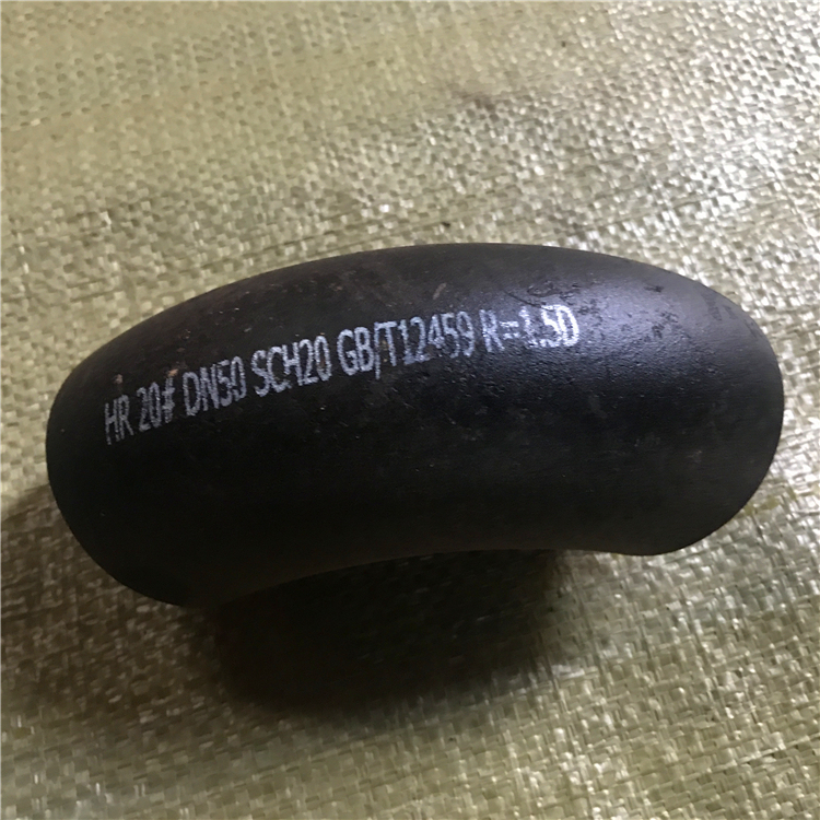 碳钢弯头/弯管